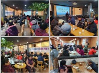 노인사회활동 평가회.jpg