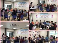 톡투유 10회기(1).jpg