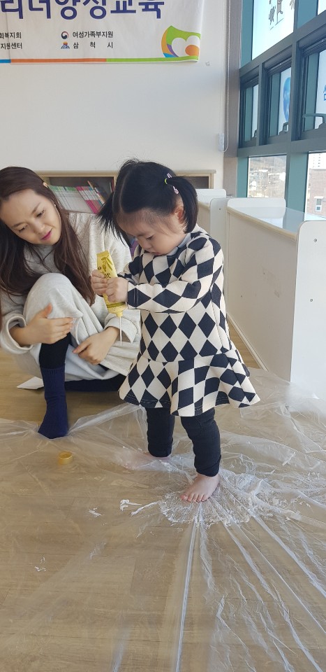 KakaoTalk_20181229_103002615.jpg