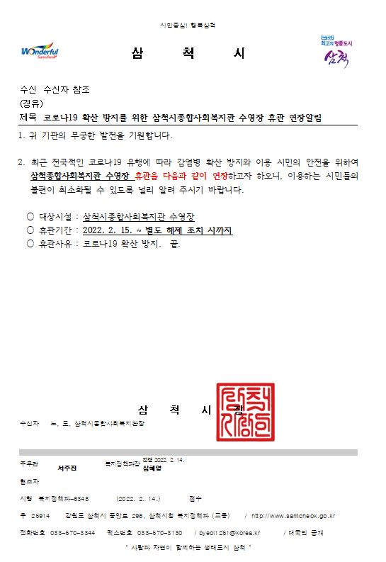 캡처.JPG