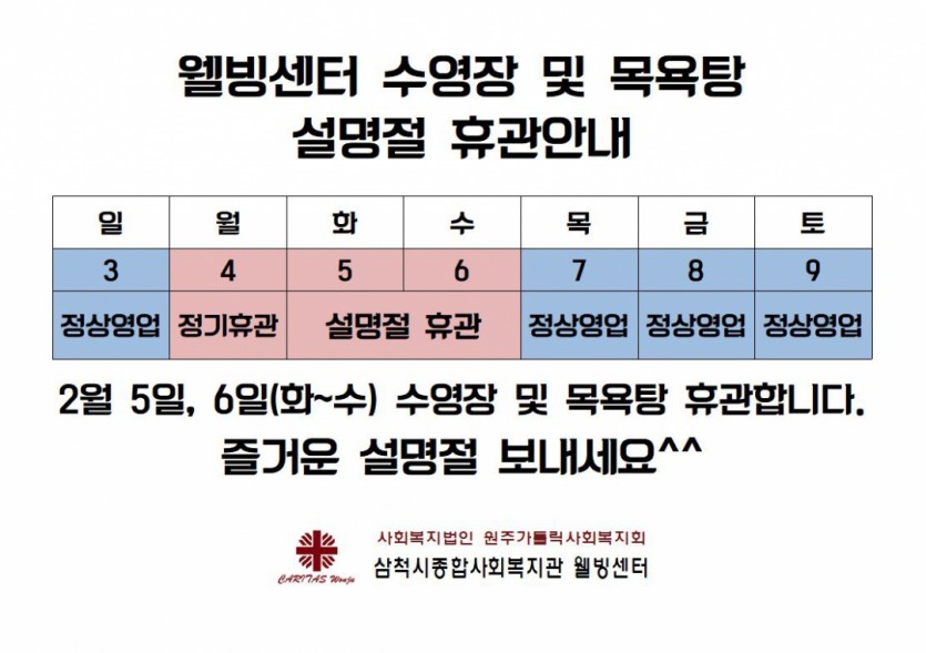 캡처.JPG