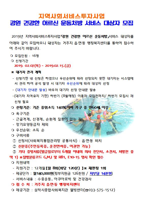 캡처.JPG
