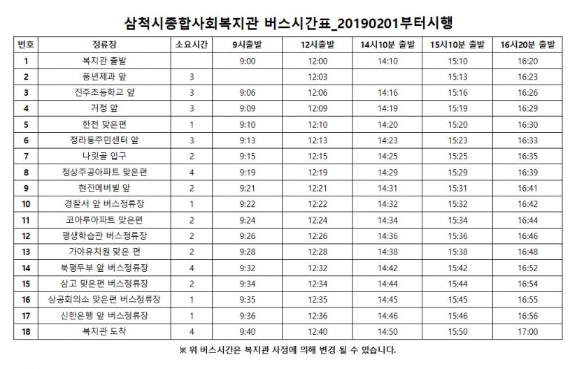 캡처.JPG